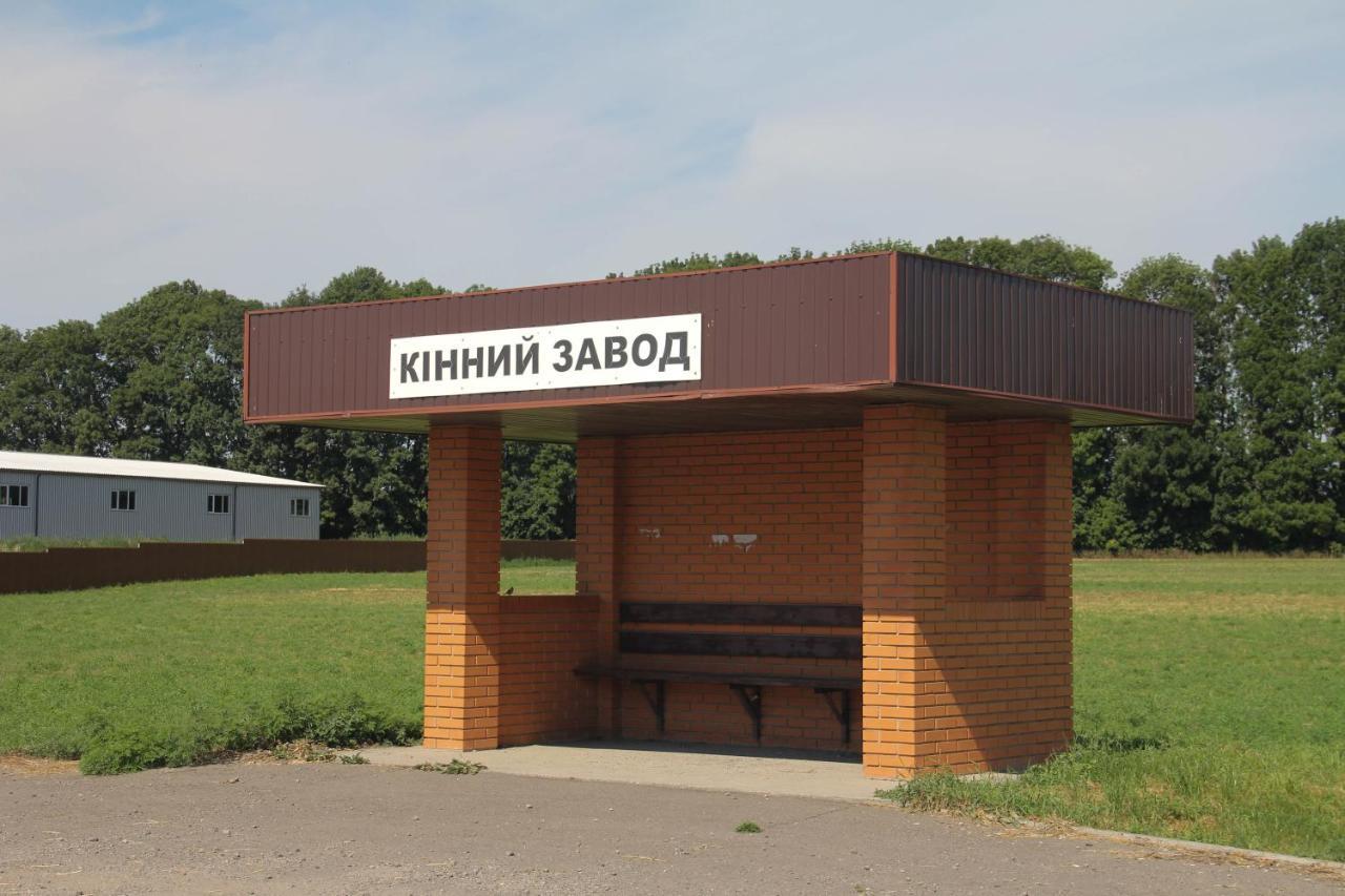 Parade Allure Zhashkiv Экстерьер фото
